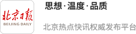 鼎牛配资 夏日健康必修课：烈日炎炎更要小心夏季感冒