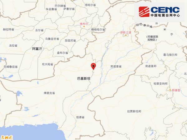中金财富 巴基斯坦发生5.6级地震，震源深度10千米